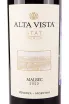 Этикетка Alta Vista Malbec Premium 2022 0.75 л