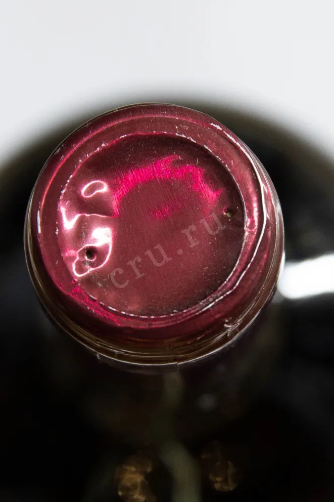 Пробка Marani Kondoli Saperavi-Merlo 2017 0.75 л