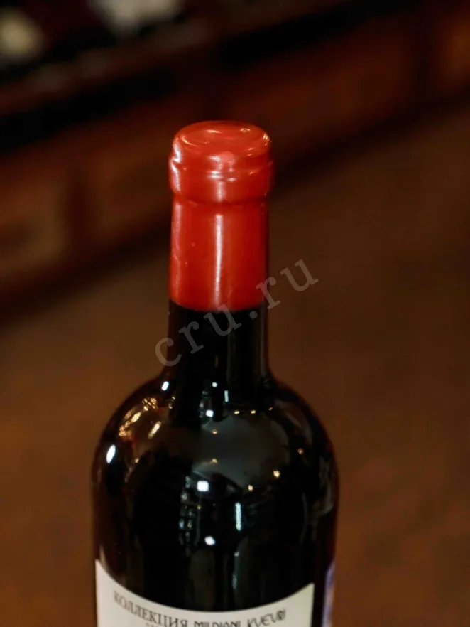 Пробка Mildiani Saperavi Kvevri 2021 0.75 л