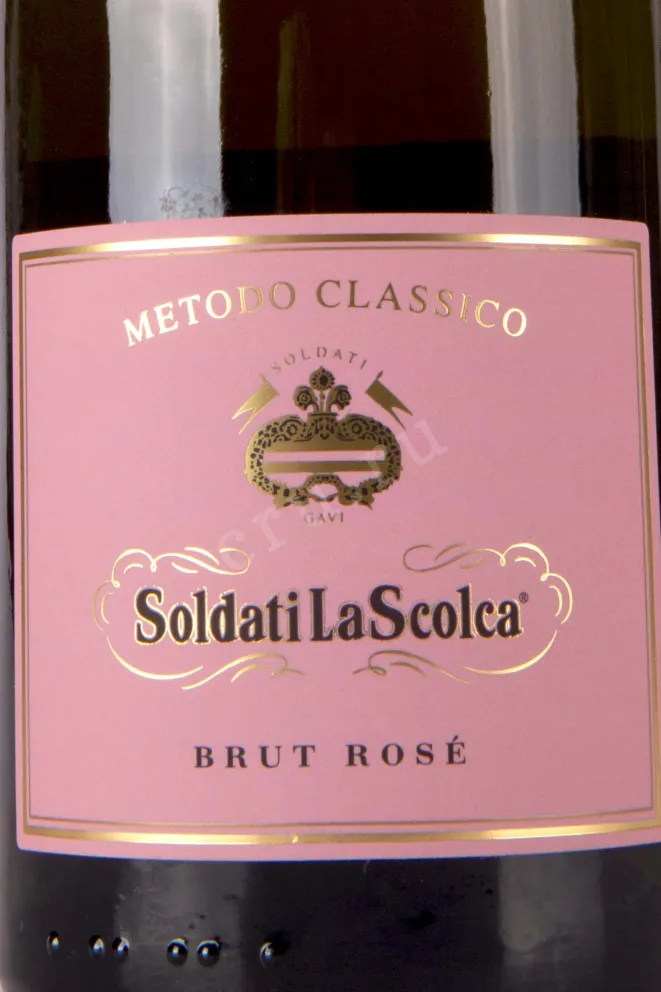 Этикетка Soldati La Scolca Brut Rose in gift box 2018 0.75 л