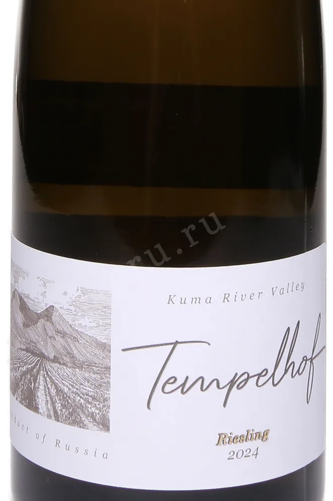 Этикетка Tempelhof Riesling 2024 0.75 л