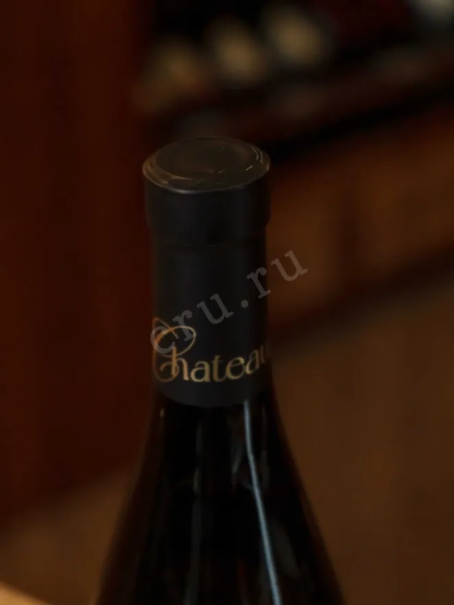 Пробка Chateau Andre Aligote Blanc Dry White 2023 0.75 л