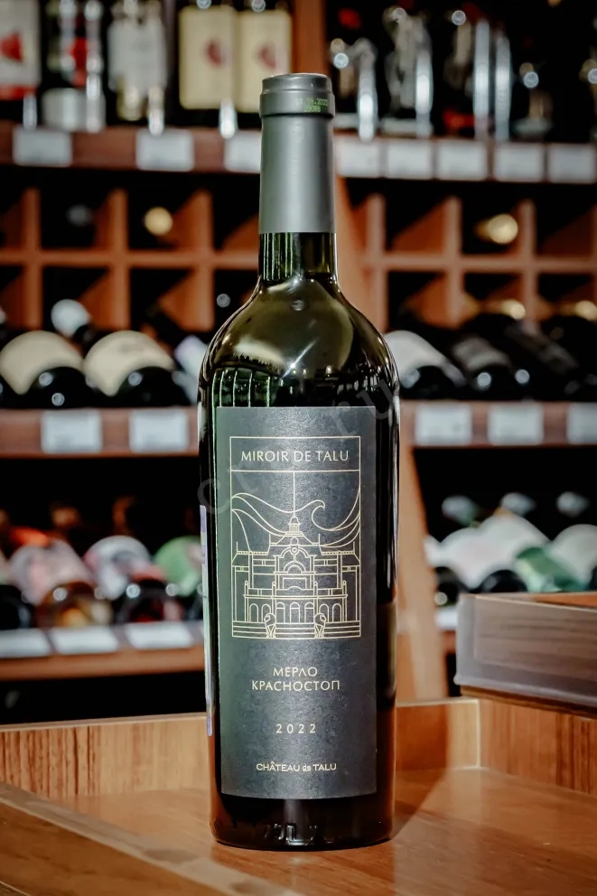 В магазине Крю Профи Chateau de Talu Miroir de Talu Merlot-Krasnostop 2022 0.75 л