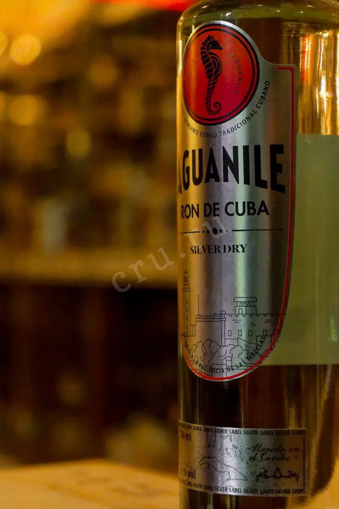 В магазине Крю Профи Aguanile Silver Dry 0.7 л