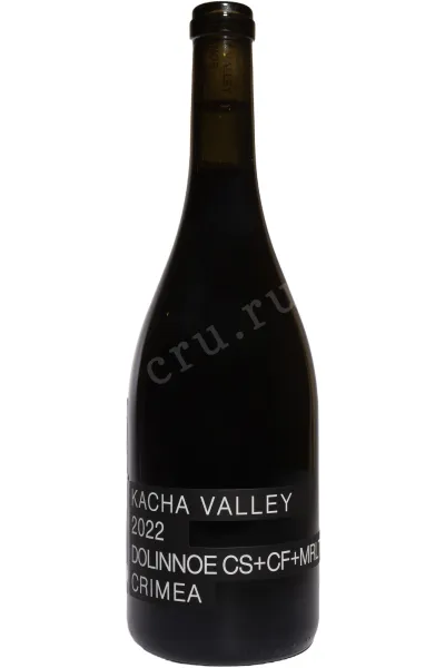 Вино Кача Велли Долинное Красное 2022 0.75 л