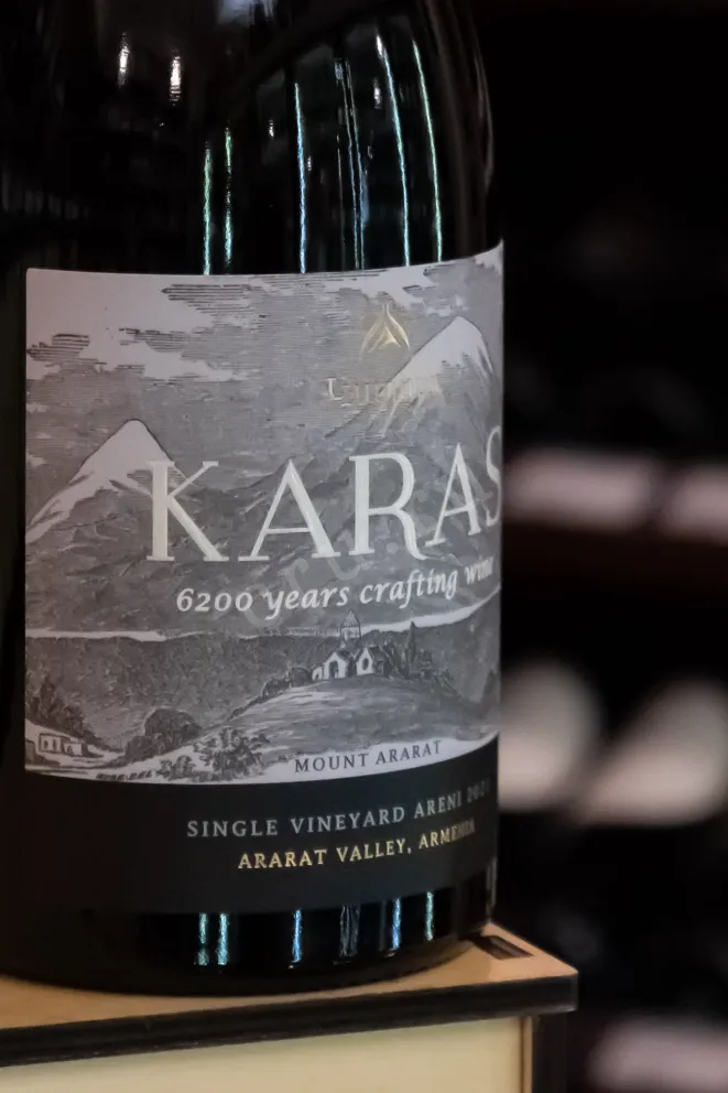 В магазине Крю Профи Karas Areni Reserve 2021 0.75 л