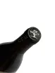 Пробка Clement & Florian Berthier Sancerre 2020 0.75 л
