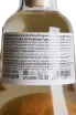 Дистиллят G.E. Massenez Eau-De-Vie Poire Williams  0.7 л