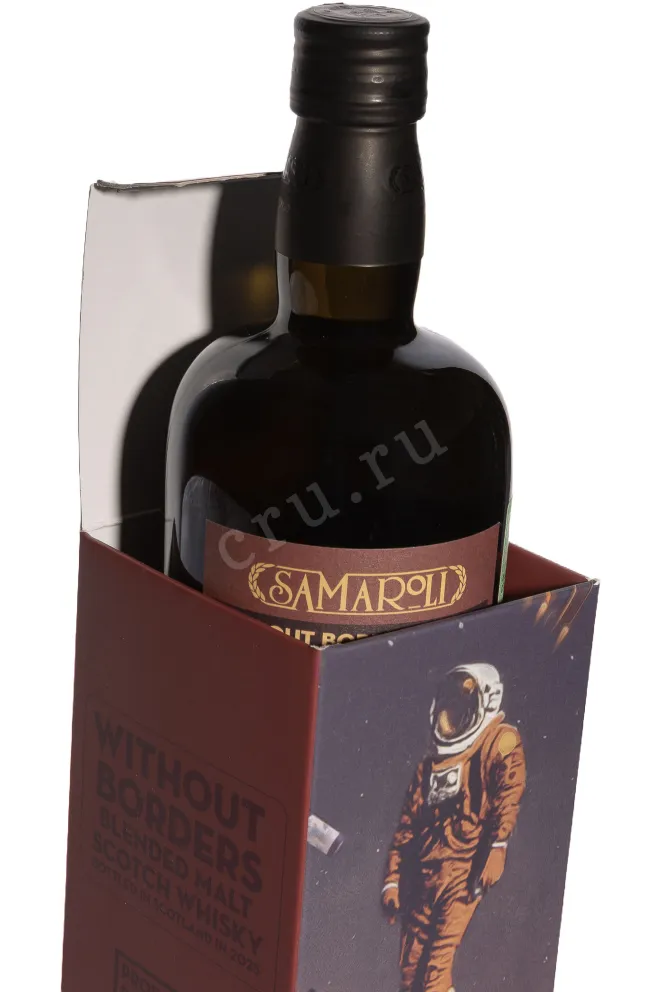 В подарочной коробке Samaroli Without Borders Gagarin Limited Edition in gift box 0.7 л