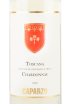 Этикетка вина Капарцо Шардоне Тоскана 2020 0.75