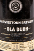 Пиво Ola Dubh Special Reserve 21  0.33 л