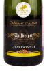 Этикетка игристого вина Wolfberger Cremant d`Alsace Chardonnay 0.75 л