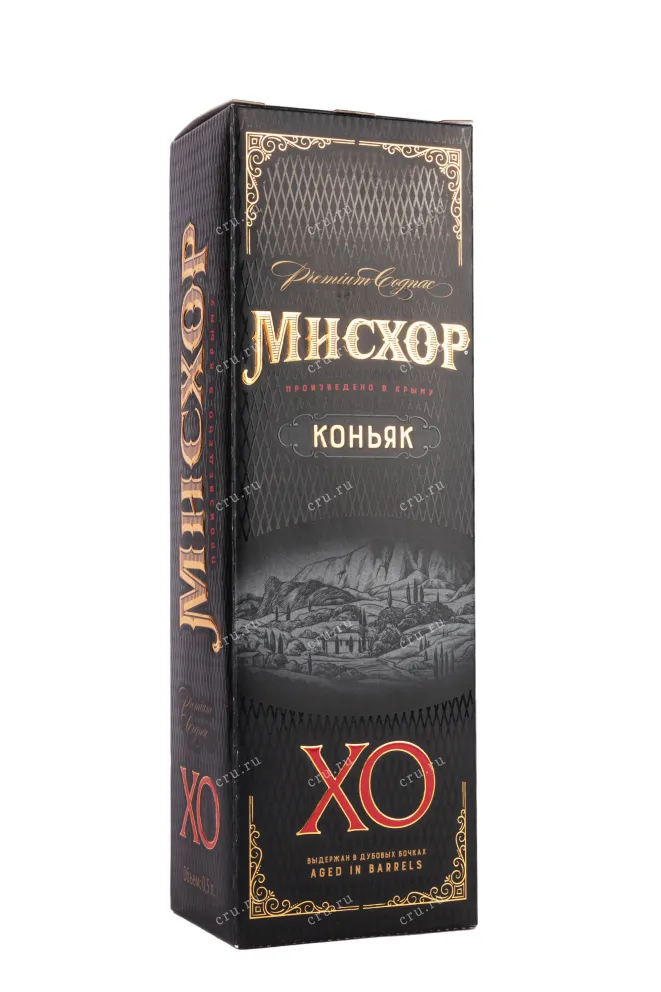 Подарочная коробка Miskhor XO gift box 2012 0.5 л