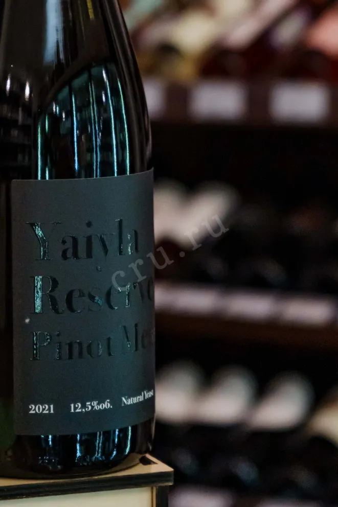 В магазине Крю Профи Yaiyla Reserve Pinot Meunier 2021 0.75 л