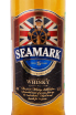Этикетка Seamark 5 years 0.5 л