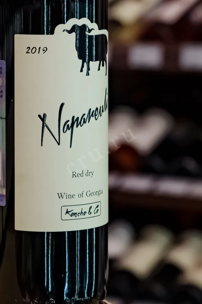 В магазине Крю Профи Koncho & Co Napareuli 2019 0.75 л