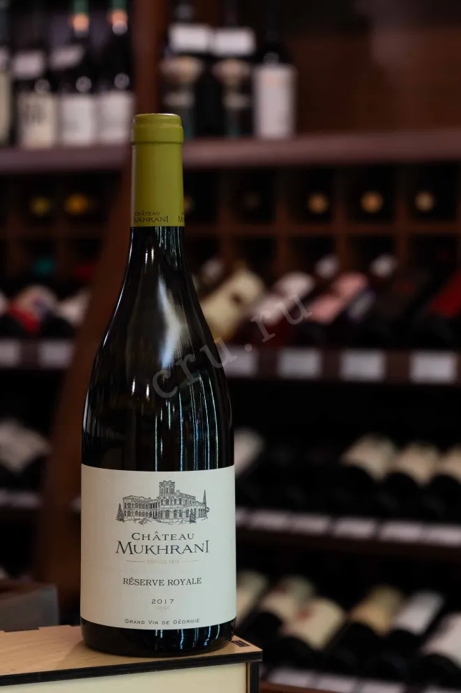 В магазине Крю Профи Chateau Mukhrani Reserve Royal White Dry 2017 0.75 л