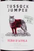 Этикетка Tussock Jumper Nero D Avola 2022 0.75 л