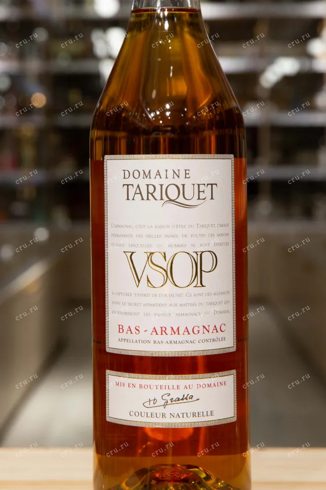 Этикетка Chateau du Tariquet VSOP 0.7 л