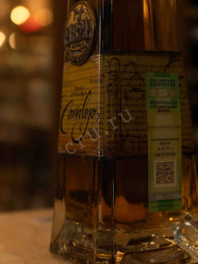 В магазине Крю Профи Corralejo Extra Anejo 1821 0.75 л