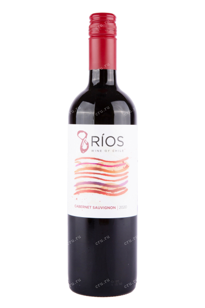 Вино 8 Rios Cabernet Sauvignon 2020 0.75 л