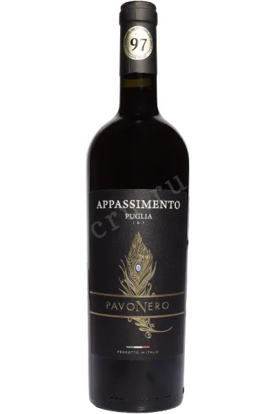 Вино Pavo Nero Appassimento Puglia 2023 0.75 л