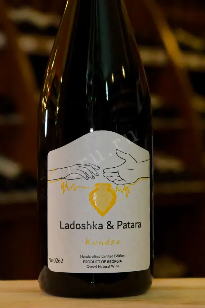 В магазине Крю Профи Ladoshka & Patara Kundza Qvevri 2023 0.75 л