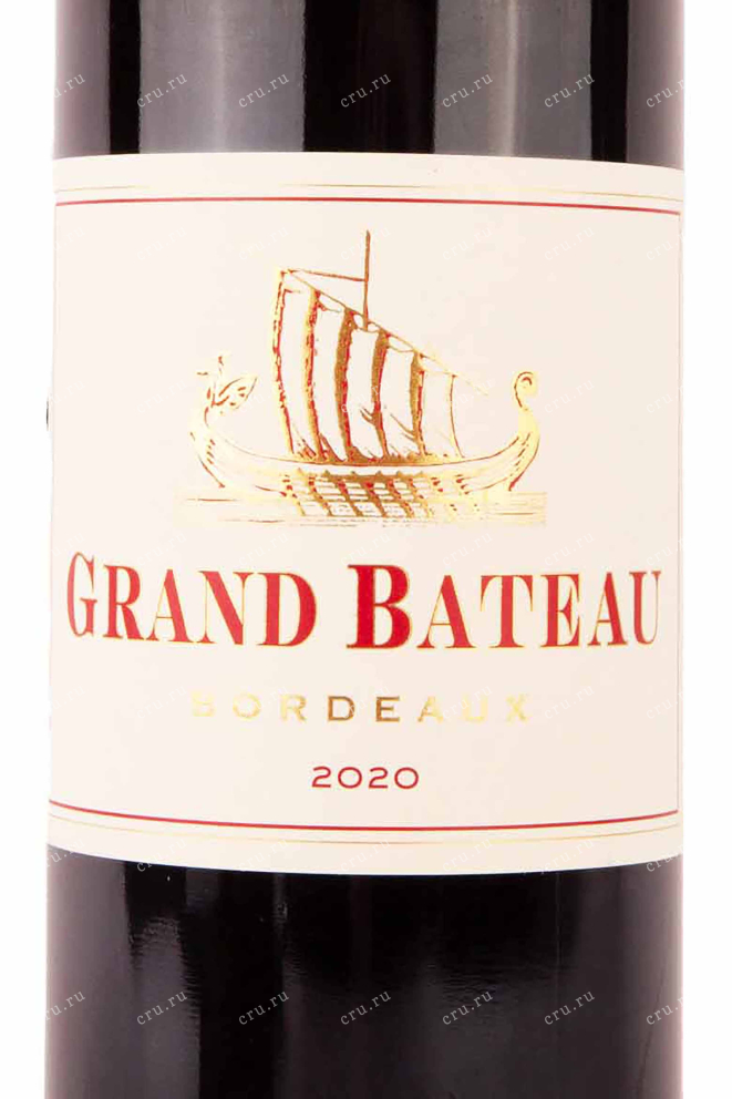 Этикетка Grand Bateau Bordeaux 2020 0.75 л