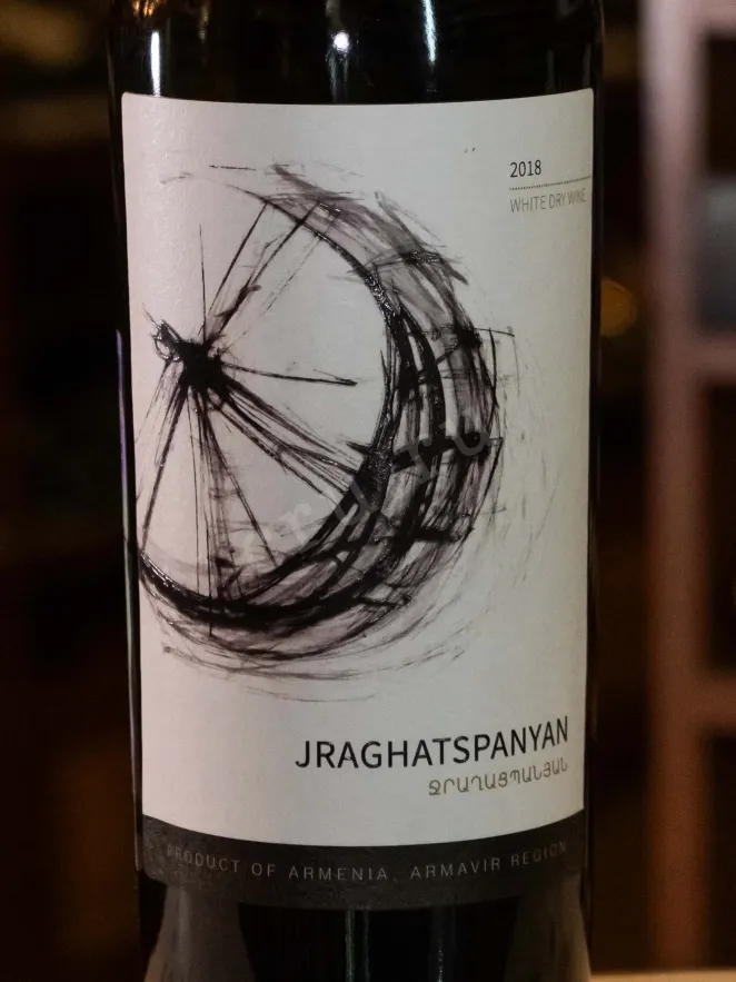 В магазине Крю Профи Jraghatspanyan 2018 0.75 л
