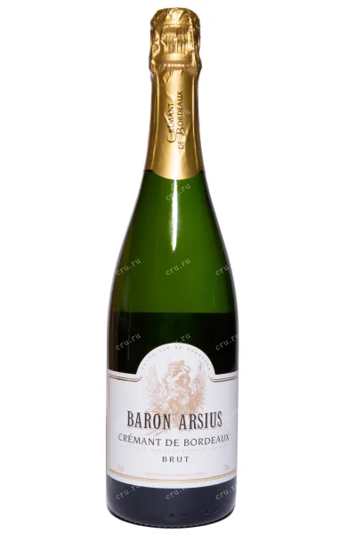 Игристое вино Baron Arsius Cremant de Bordeaux White Brut 2020 0.75 л