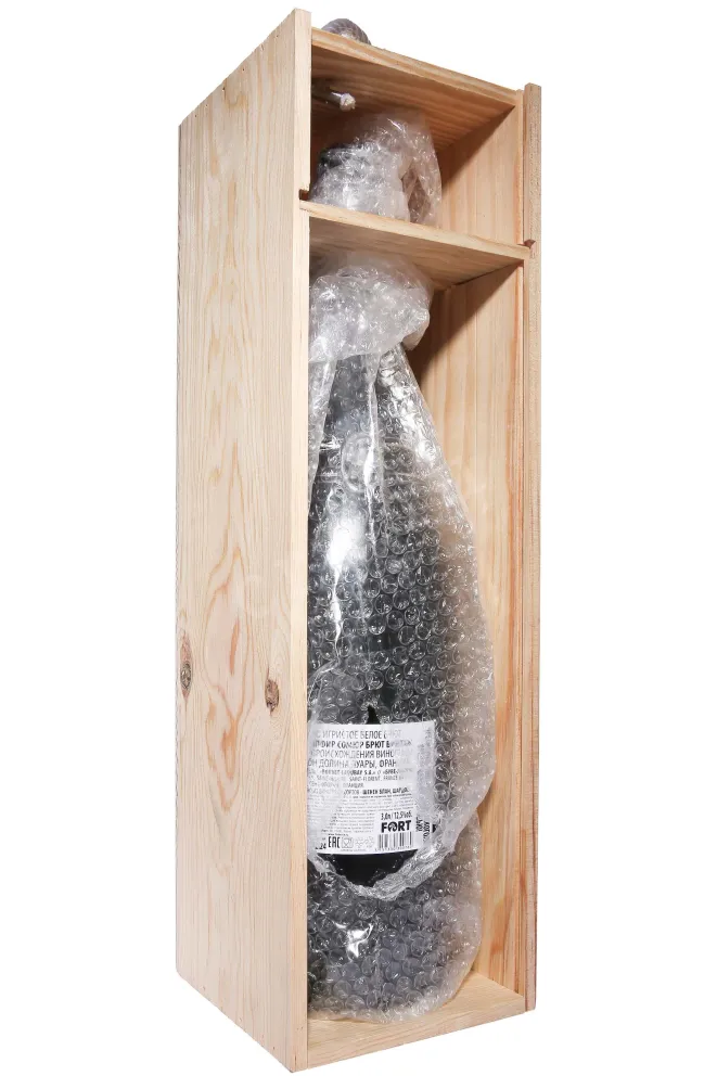 В деревянной коробке Bouvet Saphir Saumur Brut Vintage 2022 3 л