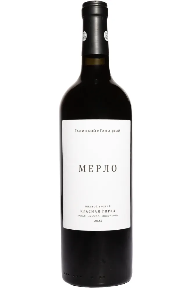 Вино Галицкий и Галицкий Мерло 2023 0.75 л