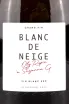 Этикетка Oleg Repin Blanc de Neige 2022 0.75 л