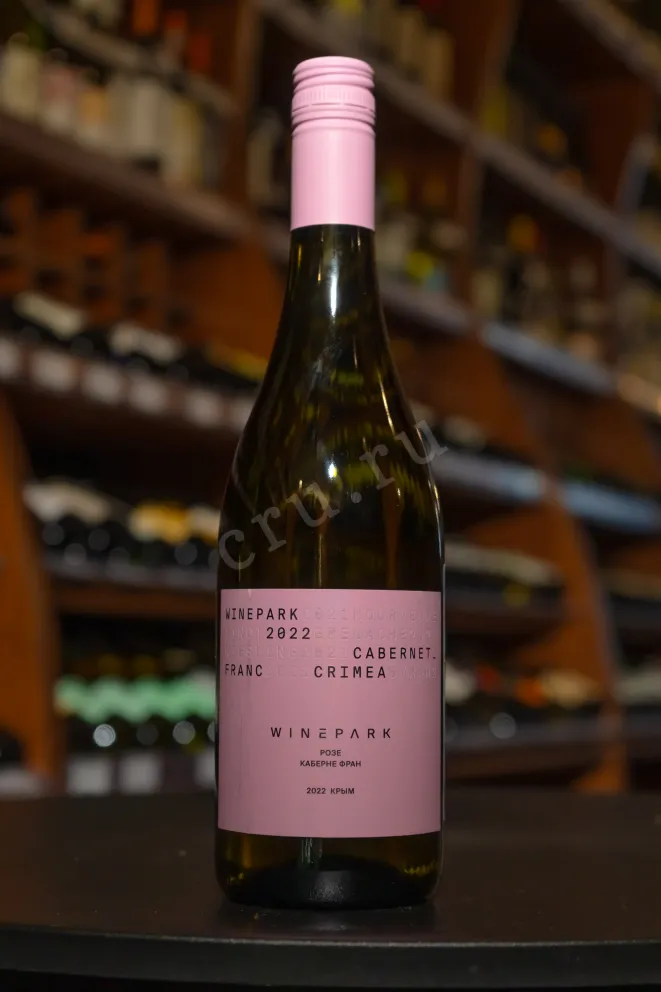 В магазине Крю Профи Winepark Cabernet Franc Rose 2022 0.75 л
