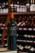 В магазине Крю Профи Juan Carrau Gran Reserva Tannat-Cabernet 2020 0.75 л