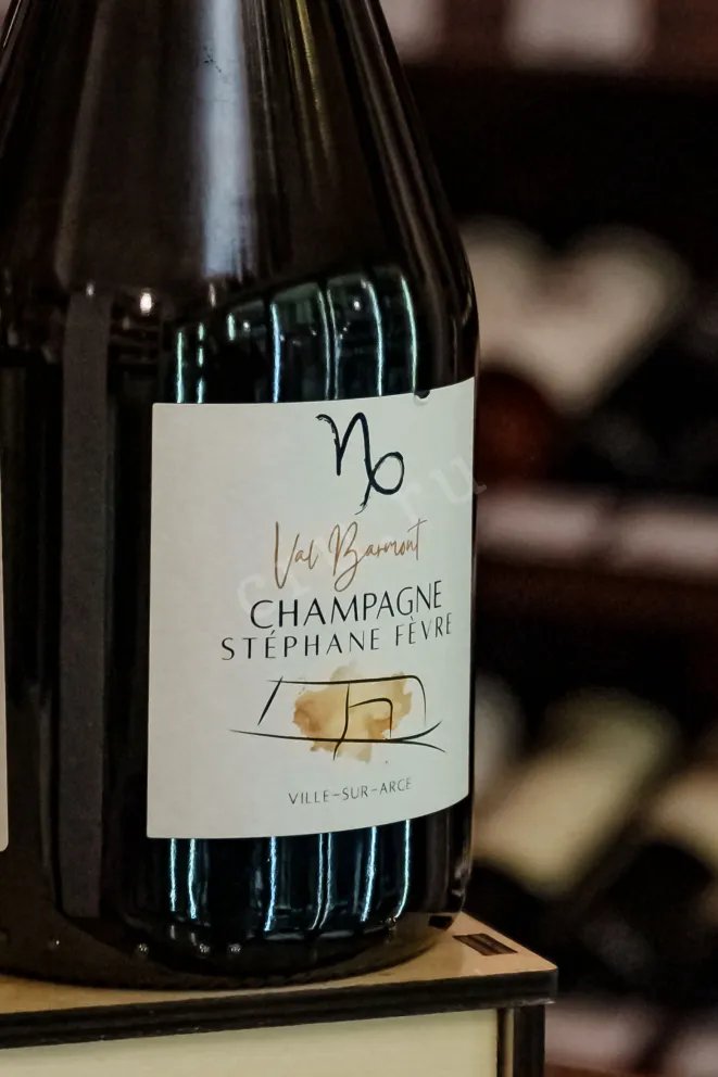 В магазине Крю Профи Stephane Fevre Val Barmont Ville-Sur-Arce 2020 0.75 л
