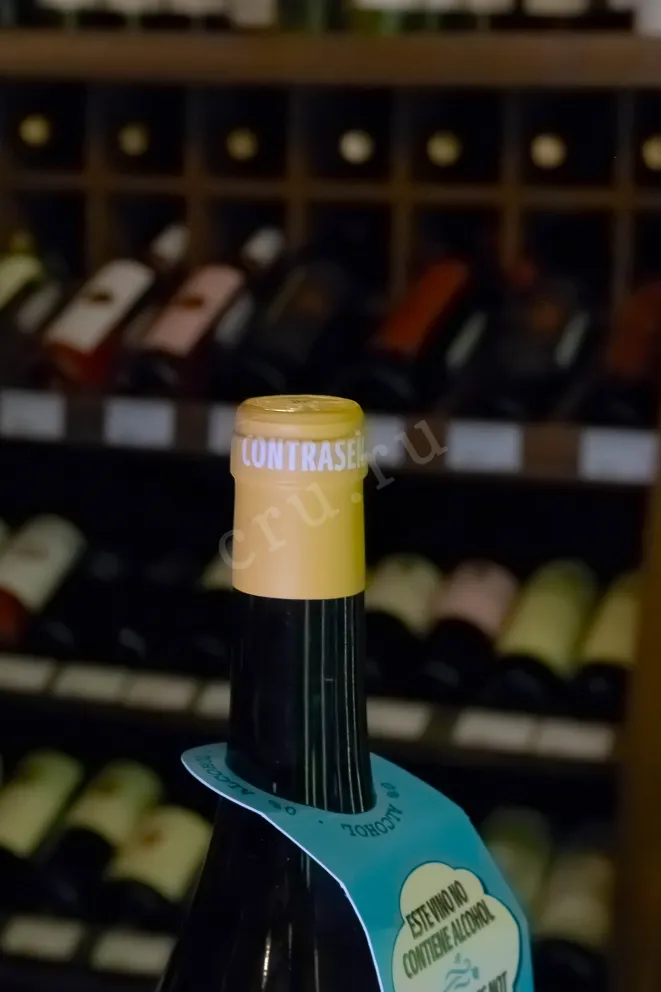 Пробка Contrasena Sauvignon Blanc Desalcoholizado 2024 0.75 л