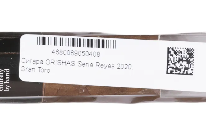 Контрэтикетка Orishas Serie Reyes 2020 Gran Toro