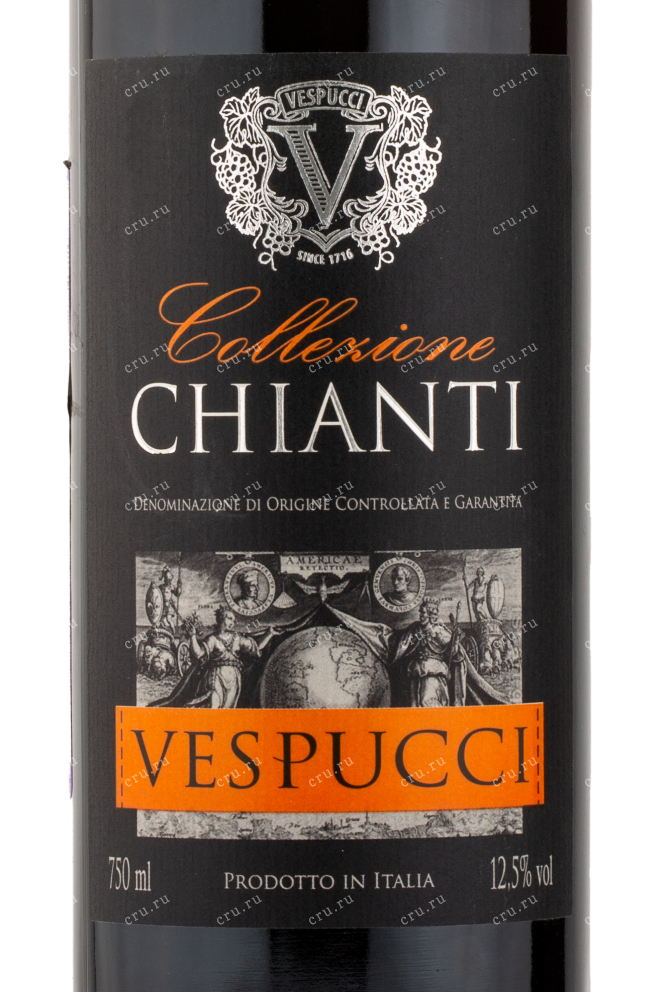 Этикетка вина Chianti Vespucci 2019 0.75 л