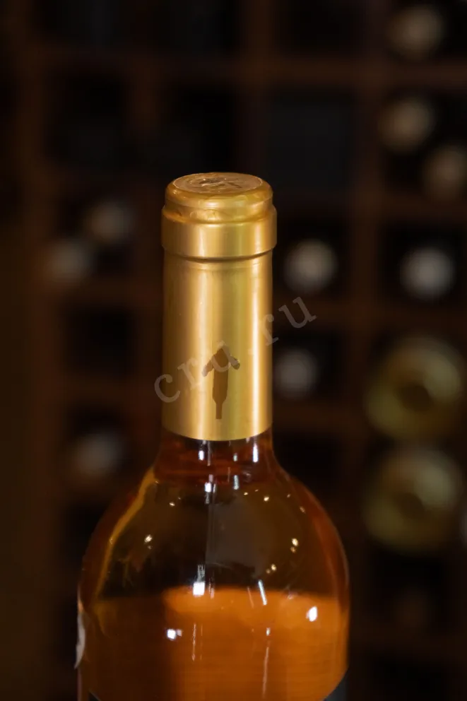 Пробка Fortius Blanco 2020 0.75 л