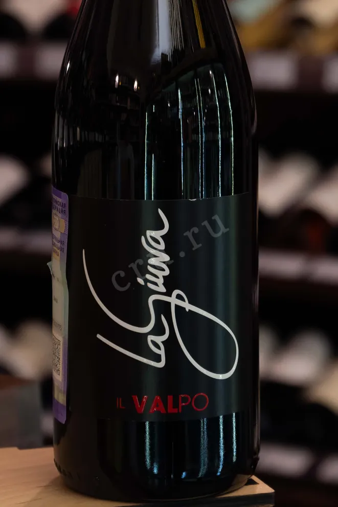В магазине Крю Профи La Giuva Il Valpo Valpolicella 2022 0.75 л