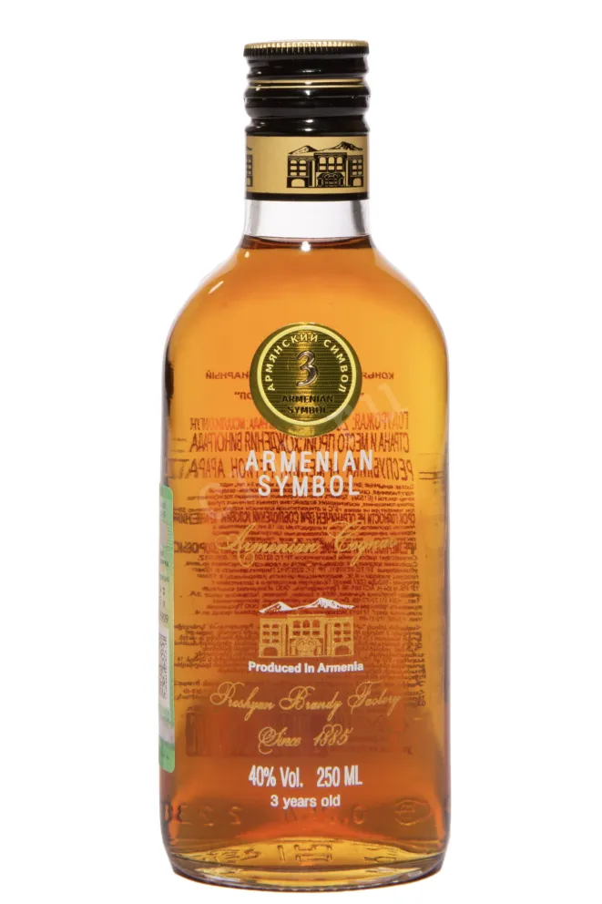 Коньяк Армянский Символ 3 года  0.25 л