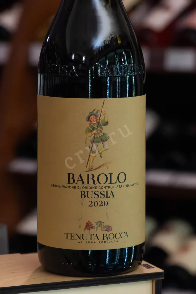 В магазине Крю Профи Tenuta Rocca Barolo Bussia  2020 0.75 л