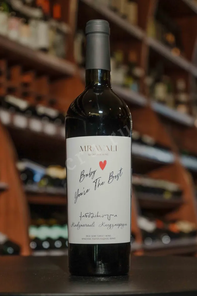 В магазине Крю Профи Mravali Kindzmarauli 2024 0.75 л