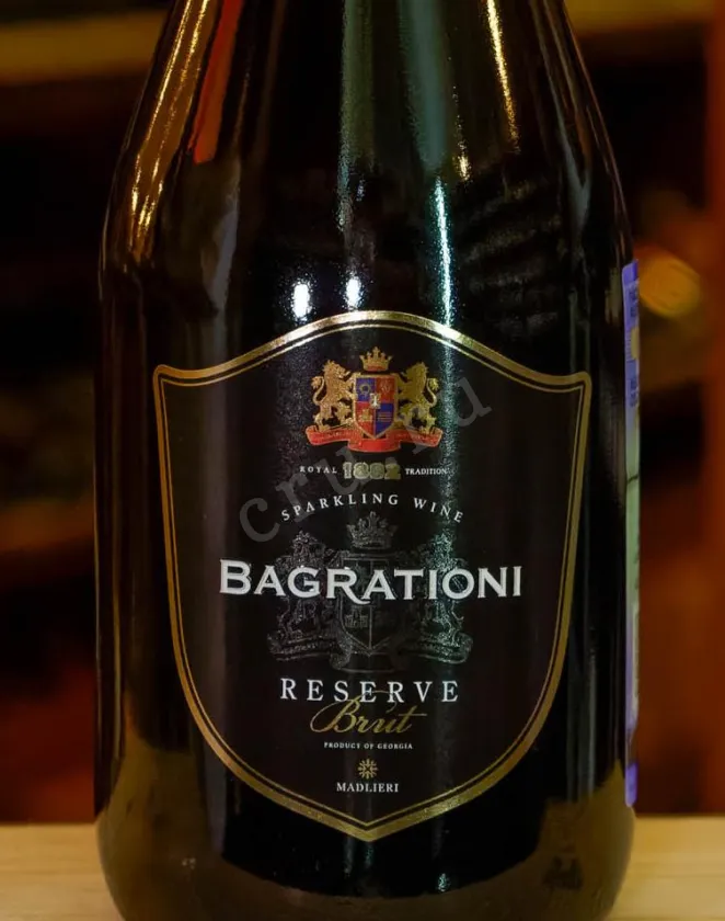 Reserve Brut in tube в тубе 2021 0.75 л