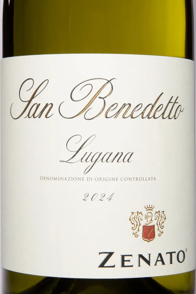 Этикетка Zenato Lugana San Benedetto 2024 0.75 л