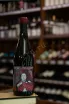 В магазине Крю Профи Bogovich Art Line Pinot Noir 2021 0.75 л