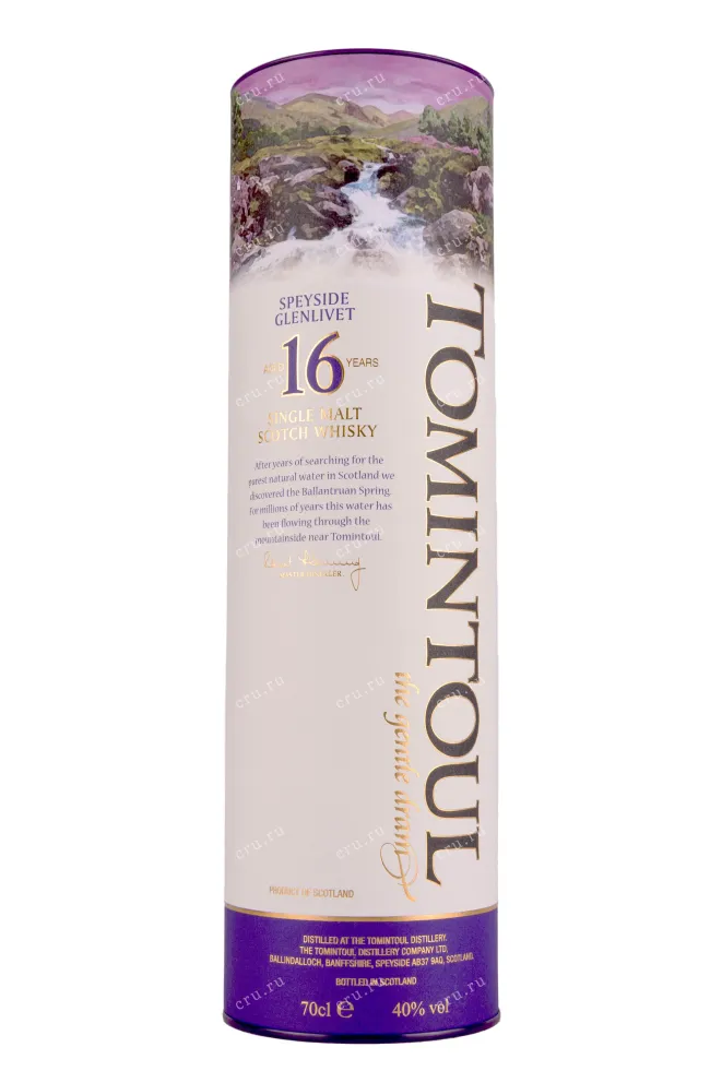Туба Tomintoul 16 years 0.7 л