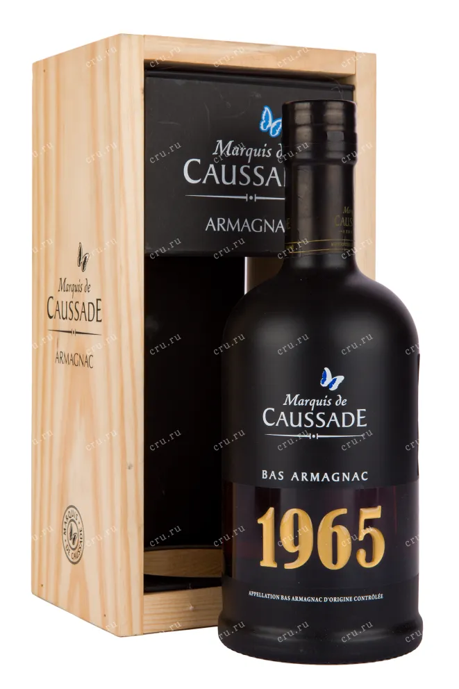 Арманьяк Marquis de Caussade 1965 0.7 л