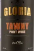 Этикетка портвейна Gloria Tawny 0,75